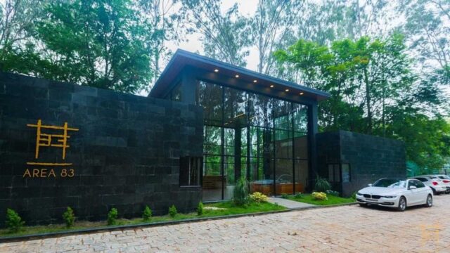 Area 83 Banner 1 Area 83 Banner 1