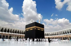What London Pilgrims Should Know Before Performing Umrah Umrah-packages