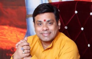 Future Child Astrology: A Complete Guide to Understanding Your Child’s Destiny Astrology