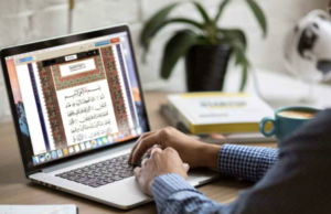 Learn Quran Academy UK: A Modern Way to Study the Quran learn Quran Academy UK