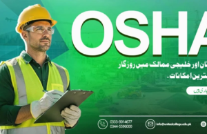 Career Opportunities After OSHA Certification in Rawalpindi – High-Demand Jobs OSHA Course in Rawalpindi