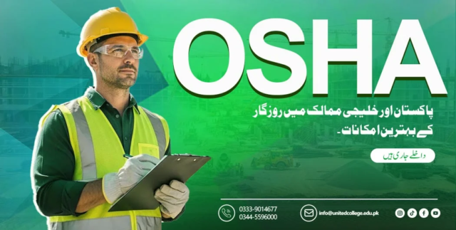 OSHA Course in Rawalpindi
