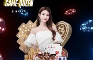 Gamequeen:探索數位娛樂新境界,全方位線上遊戲平台深度指南