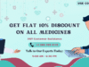 Medsvilla: Get 10% Off High-Quality ED Treatment Options medsvilla