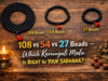 108 vs 54 vs 27 Beads — Which Karungali Mala Is Right for Your Sadhana?