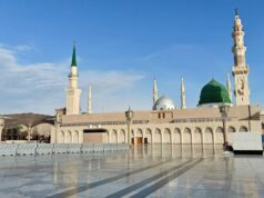 Prepare for Your Sacred Journey in 2026 Umrah Packages 2026 USA Best Umrah Packages