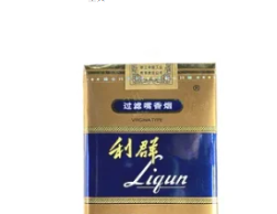 利群香煙:HKsmokeone 為你帶來香港優質私煙體驗 利群